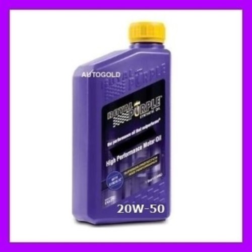 Royal purple hps 20w - purple, 20w-50